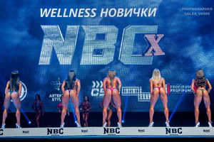 WELLNESS НОВИЧКИ